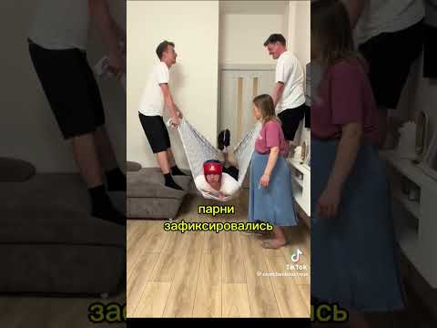 #смехпродлеваетжизнь #рекпж #юмор #аннанемченко #кино @nemchenkoactress