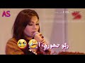 Sanam Marvi Sindhi WhatsApp Status