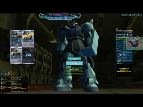 Len's First 51v51 Match on Gundam Online