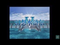Suikoden V Undub Stream VOD Part 1 Day 1 1