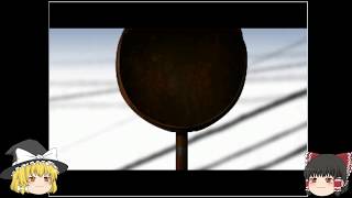 【ゆっくりホラー実況】つぐのひ　第二話　やっぱり帰り道は怖い