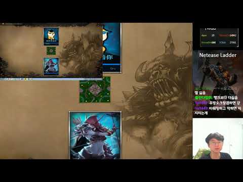 [먹방] infi Vs Colorful , 짭그루비 Vs fly , Tbc_bm Vs Happy