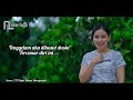 LAGU TERBARU DARA AYU SIAPA BENAR SIAPA SALAH VIDEO LIRIK VERSION RAGGAE 2020 DARAAYU RAGGA