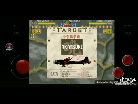 1944 The Loop Master (Arcade) All Bosses (No Death) (No Charge) With 2 Player Co-op