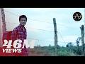 လေးဖြူ စာမျက်နှာတစ်ဆယ့်ငါး Official MV