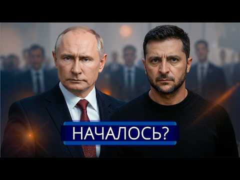 ⚡️ Zelensky Wished Death to Putin || Special Forces Entered Moscow