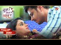 Virat Tries To Confess His Love To Sai Full Episode 200 Ghum Hai Kisikey Pyaar Meiin