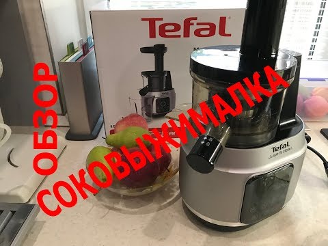 Sulčiaspaudė Tefal Juice&amp;Clean ZC420E38 video