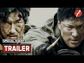 Special Agent (2020) 특수요원 - Movie Trailer - Far East Films