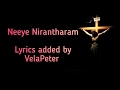Neeye Nirantharam Tamil Christian Songs English Lyrics