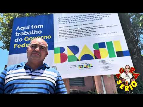 SAIU O DNA DA RUA LUIZA SIQUEIRA DA SILVA NO BAIRRO DO SOARES IRMÃO JAIRO E DEPUTADO FEDERAL GILBERTO NASCIMENTO PSD