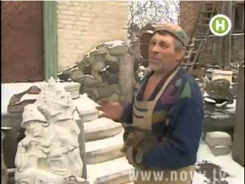 Володар химер. Микола Головань. Луцьк - YouTube