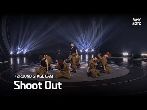 [B:MY BOYZ] ♫ Shoot Out - MONSTA X | 2R 대표곡 매치 | Stage Cam