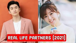 Ireine Song And Leon Zhang (My Favourite Special Girl) Real Life Partners 2021 –Celeb Profile