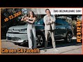 Citroen C4 Facelift 2025 Wir Fahren Das NEUE SUV Ab 23 300 Fahrbericht Review Test C4 X