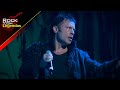 Iron Maiden - Rime Of The Ancient Mariner - Legendado