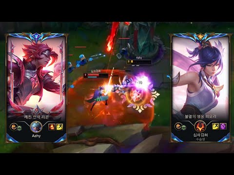 Azhy vs 14 Fiora (CN Super server 2000LP)