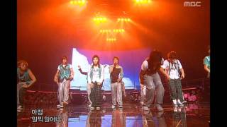 Super Junior - Dancing out, 슈퍼주니어 - 댄싱 아웃, Music Core 20060826