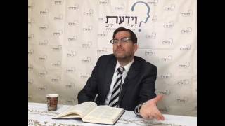 הקדמה לתלמוד עשר הספירות - שיעור 11