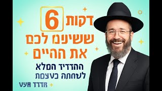 1. ⭐⭐⭐⭐⭐ 