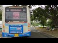 CHASING TNSTC TRICHY TO COIMBATORE