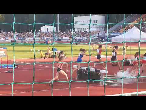EYOF 2022 - 2000 Metres Girls Steeplechase Final (Summer European Youth Olympic Festival)