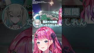 撮影中に乱入してきたエンダーマンに倒される立伝都々【倉持めると//にじさんじ/切り抜き/あらなみマイクラ】