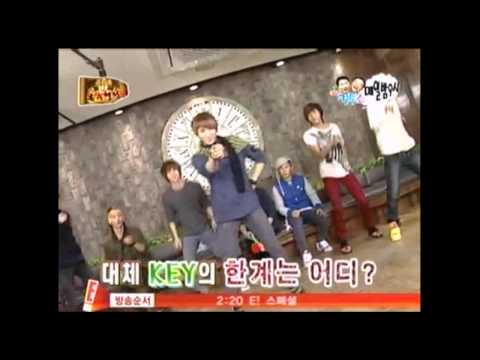 SHINee Key dancing to f(x)-Chu