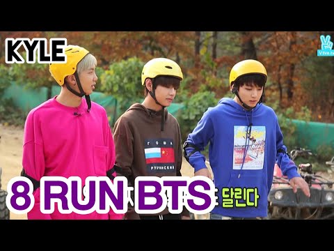 [Озвучка Кайла] RUN BTS - 8 Эпизод ‘Охота За Сокровищами’ 15.12.2015г