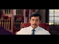 Engae Endru Povathu Whatsapp Status Video