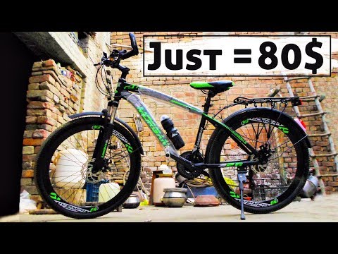 My New Bicycle 2019  - Morgan Mountain Bicycle with Extreme Level Gear and Disk Breaks