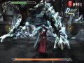 DMC3 : Cerberus Battle 