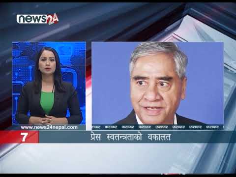EVENING NEWS FATAFAT - NEWS24 TV