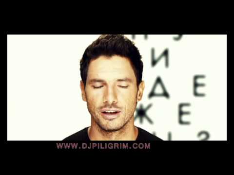 Dj Piligrim - MF (jealousy) (official video)