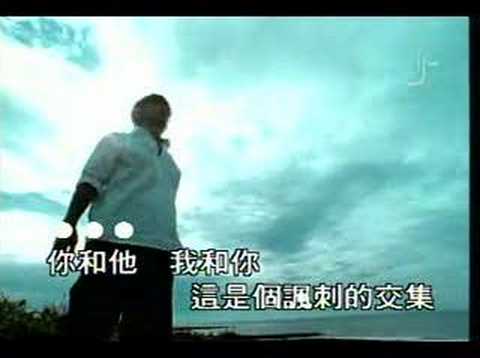 Video thumbnail for 婚禮的祝福 (Blessed Wedding)