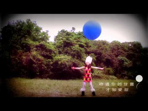 Video thumbnail for 柳暗花明 (Hope)