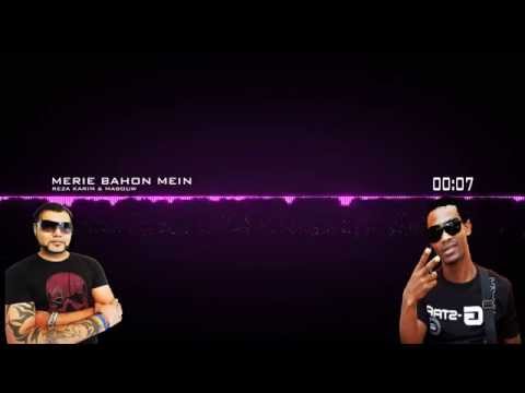 Merie Bahon Mein  - Reza Karim & Mabouw