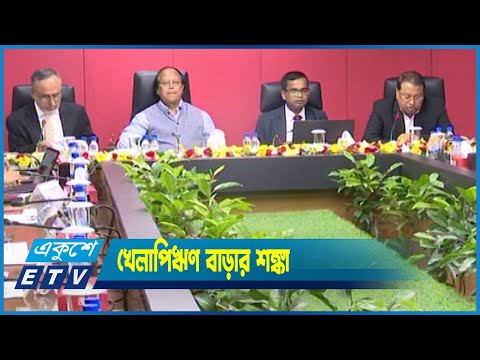 খেলাপিঋণ বাড়ার শঙ্কা করছেন ব্যবসায়ীরা