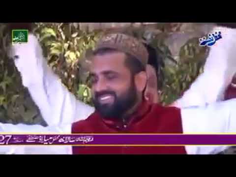 Ajj Ashiqan Ne Jashan Manaye BY Qari Shahid Mahmood New Naat 2016   Naat Sharif360p360p