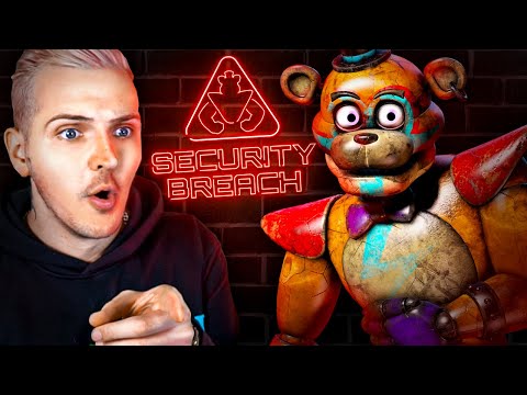 Mein ERSTES MAL Five Nights at Freddys: Security Breach!