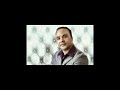 Zacarías Ferreira Quítate La Ropa 2022 Bachata Dance Hispanic Dominican Festival
