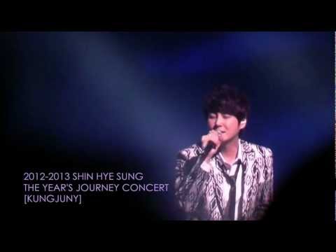 20121231 SHS - Doll (The Year's Journey 2012-2013)