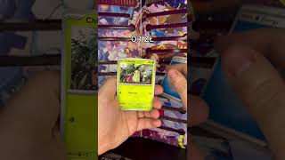 Dzień 203 - dzień 22 kalendarza  #pokemon #pokemonkarty #pokemoncards #pokemontcg#shorts