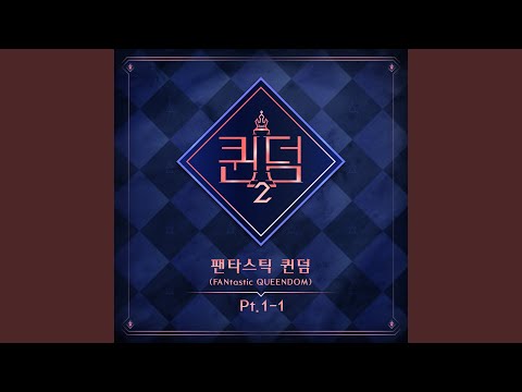 Video thumbnail for BOP BOP! (Highteen Version)
