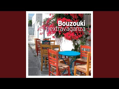 Ta Vasana Mou (Instrumental)