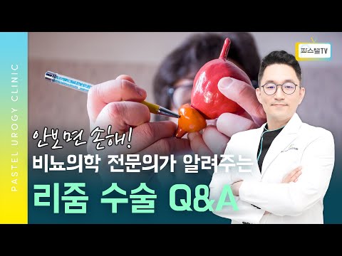 유튜브 썸네일