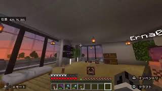 【マイクラ ライブ】 色々作業配信  雑談しながらゆったり  寝落ちにどうぞ✌️