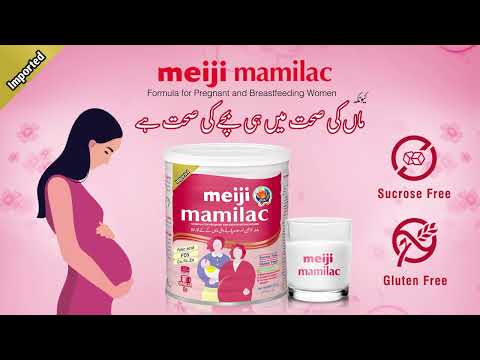Best solution to fulfill the nutritional needs - Meiji Mamilac