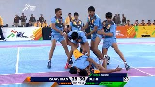 Rajasthan vs Delhi Boy's Kabaddi Match Full Highlights | Khelo India School Games 2018 Highlights