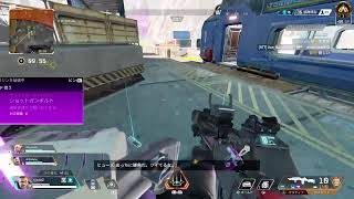 ふわふわApex